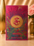 eau de parfum khair confection de luxury, flacon en 100 ml, pour femme