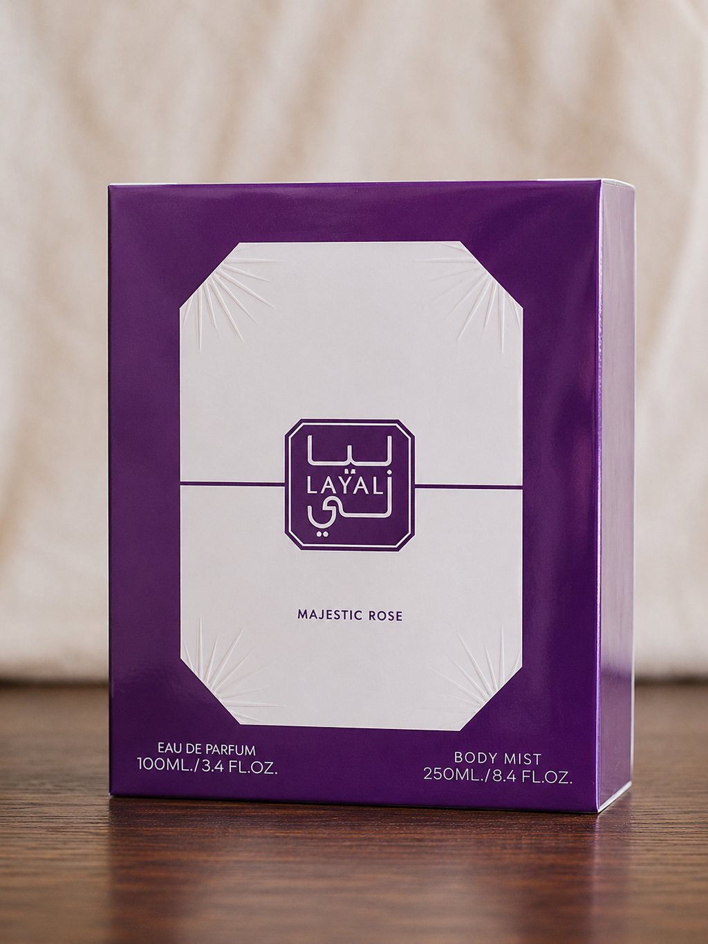 Coffret layali majestic rose (dupe de Kayali) contenant une eau de parfum en 100 ml et une brume en 250 ml, pour femme